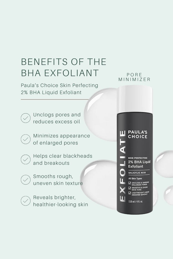 Paula’s Choice - Skin Perfecting 2% BHA Liquid Exfoliant